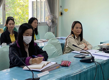 ประชุมติดตามงานประจำเดือนมกราคม 2567 ครั้งที่ 1/2567 Image 6